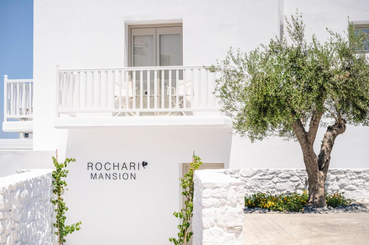 Rochari Hotel Mykonos Town 外观 照片